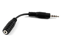 av cable